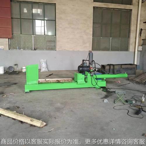 新款电动劈柴神器全自动液压劈柴机劈木头破柴机劈材机器木片厂用