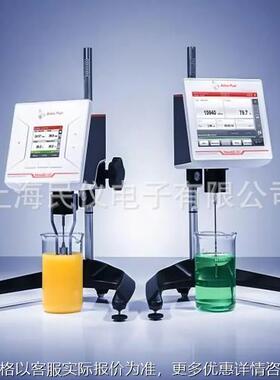供应 Visco QC300数显旋转粘度计