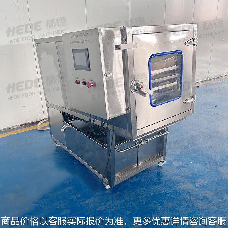 食品化工塑料不锈钢桶刷桶机 360度高压洗桶机 塑料桶刷桶机
