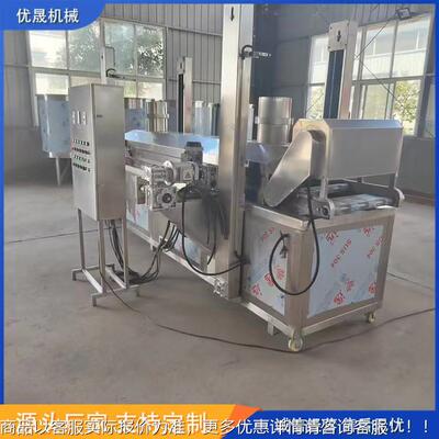 升自动控UTZ温 连续水式脆皮豆腐炸油机 脆皮豆腐油炸流线 温快