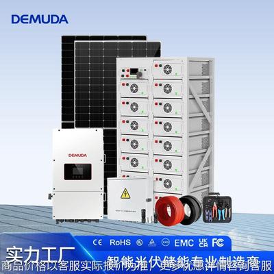 DC-coupled Hybrid Energy Storage System Microgrid ESS 120kw