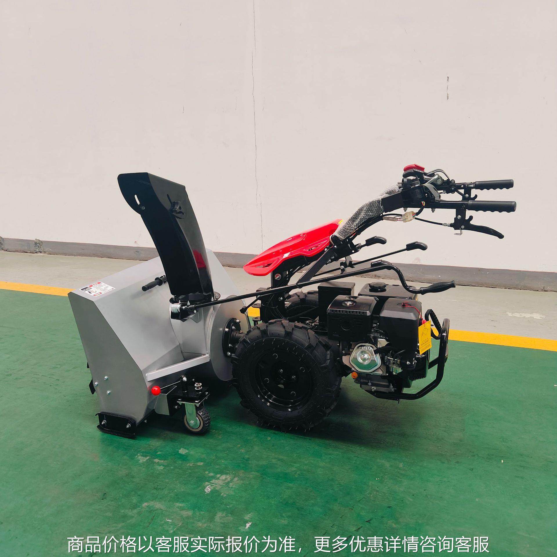 小型全齿轮扫雪机驾驶式除雪机家用小区大棚手推铲雪抛雪清雪机器,农机/农具/农膜,粮仓/谷仓,淘宝优惠券,粉丝福利购,淘宝优惠卷