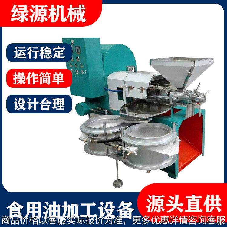 大豆山茶籽压榨机 商用油坊冷热双用螺旋榨油机 食用油加工设备,农机/农具/农膜,淘宝优惠券,粉丝福利购,淘宝优惠卷