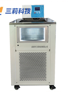 SNDC-030F单视窗低温恒温槽 格式管测试透视型低温恒温水槽