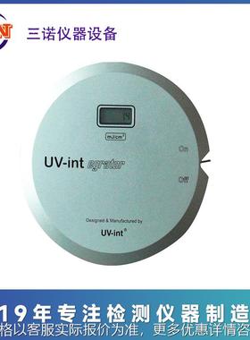 三诺仪器4月促销德国UV-Int140，UV能量计，质保24个月
