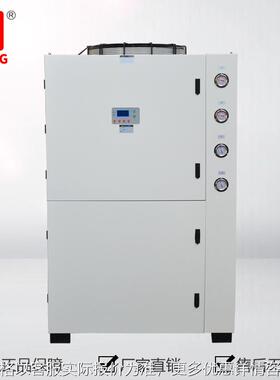 水冷却机CW900（冷量91.8KW）