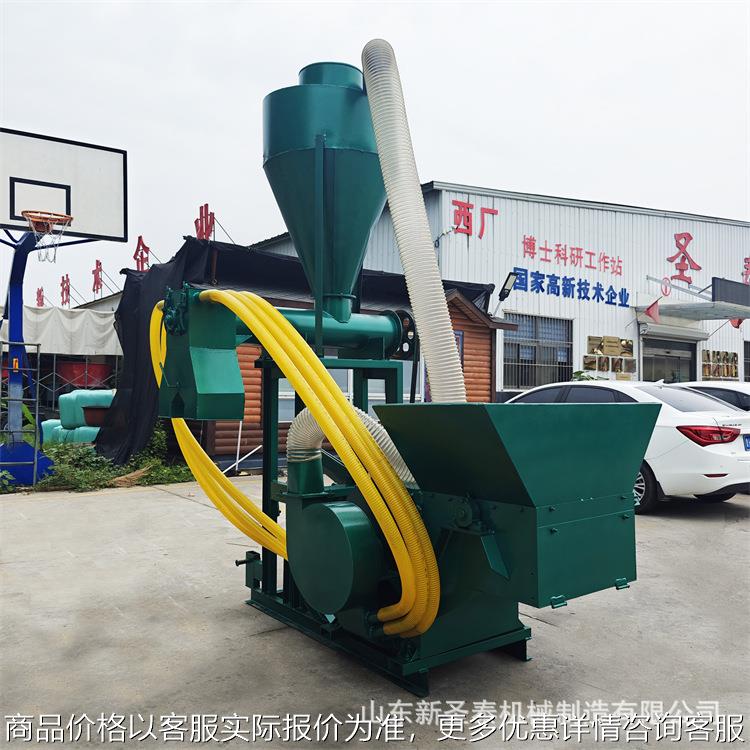 自动进料秸秆粉碎机大型秸秆稻草麦草粉碎机环保除尘高产量破碎机