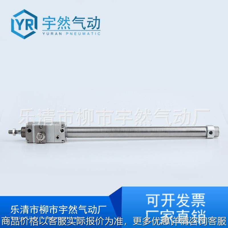 带锁气缸CDNGBA20-100-D/CDNGBA20-25-50-100-75-150-250-300D