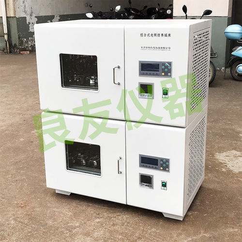 定制数显恒温培养箱 ZQLY-70BS叠加式光照摇床 组合式全温摇床