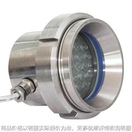 厂家直供 不锈钢DN80视镜 节能快装管道LED视镜