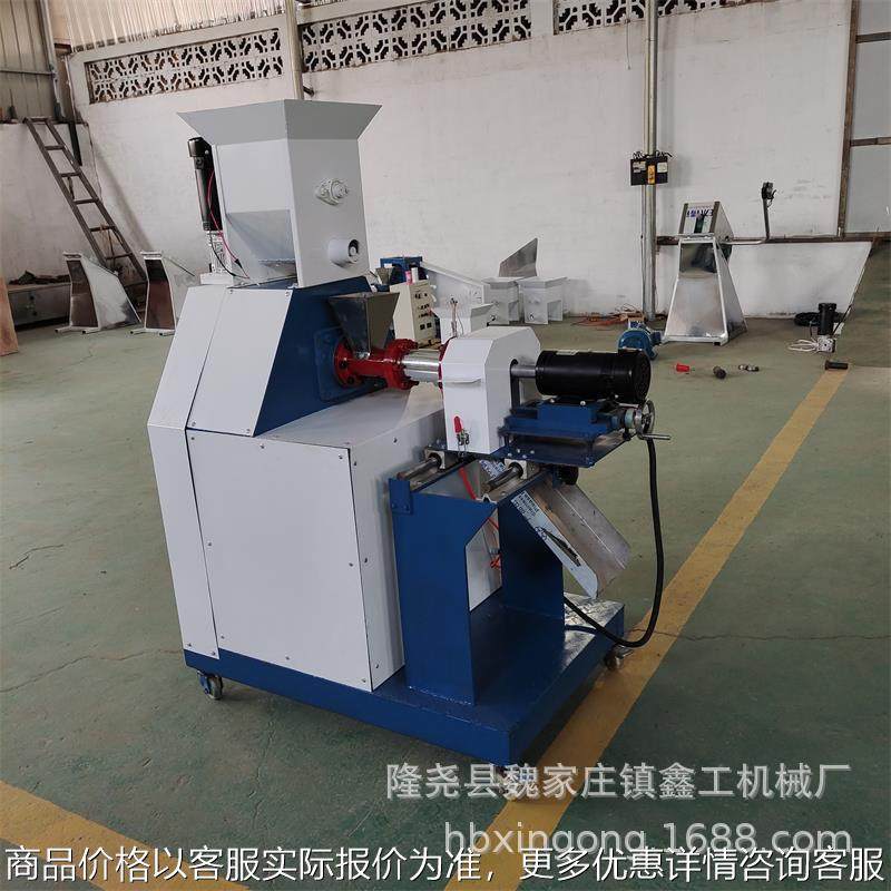 厂家定制全自动狗粮机 鱼饲料膨化机 猫粮宠物制作机器,清洗/食品/商业设备,去皮机,淘宝优惠券,粉丝福利购,淘宝优惠卷