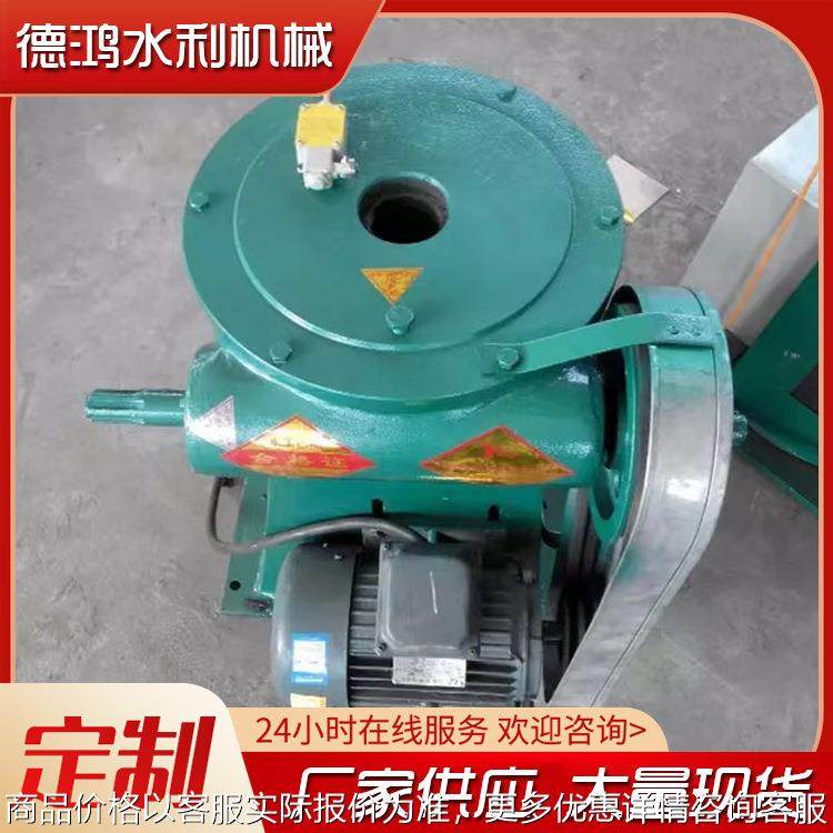 铸铁启闭机厂家供应手电两用螺杆式电动装置水利工程一体式启闭机,搬运/仓储/物流设备,启闭机,淘宝优惠券,粉丝福利购,淘宝优惠卷