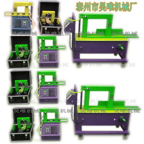 现货包邮微电脑感应加热器HA型轴承加热器感应轴承加热器包邮