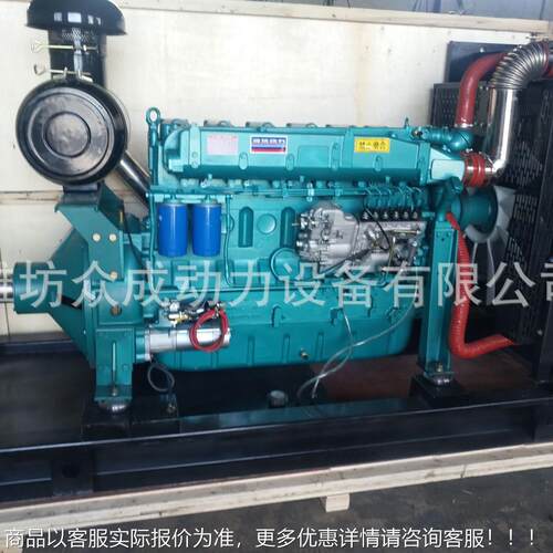 ZC6L10P2潍坊带油机斯太尔固定动力出 固定动力输20柴0kw水泵带粉