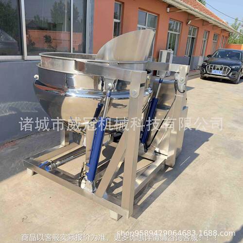 全自翻UBU框焯水卤煮锅 蔬菜杀青动海鲜去腥漂烫锅翻预转煮油 炸