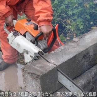 金刚石电链锯电动混凝土岩石切割锯汽油混凝土切割锯石头切割锯