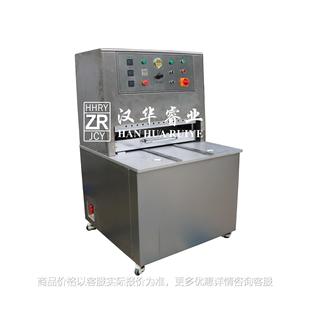 机 透析纸杜邦纸包装 盒吸塑封口机 特卫强封口机 透析纸吸塑包装