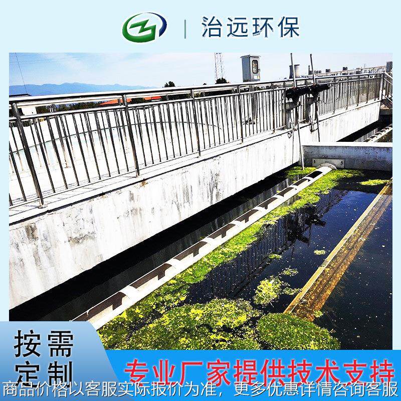 厂家生产 电动撇油管 集油管 旋转撇渣管 碳钢撇渣管浮油浮渣收集,汽车零部件/养护/美容/维保,油水分离器,淘宝优惠券,粉丝福利购,淘宝优惠卷