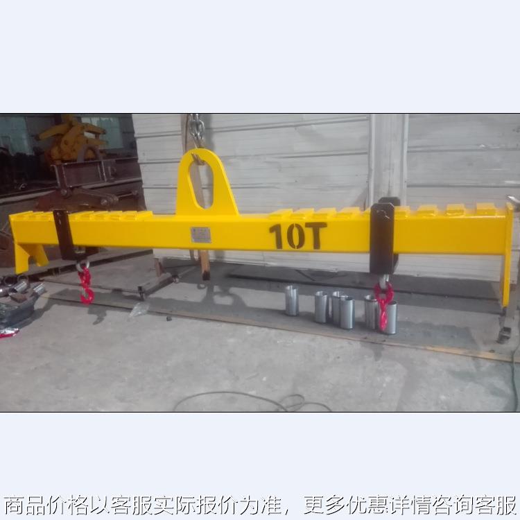 供应玻璃包装卸专用横梁吊具 可调式挂带吊梁生产厂家 定制
