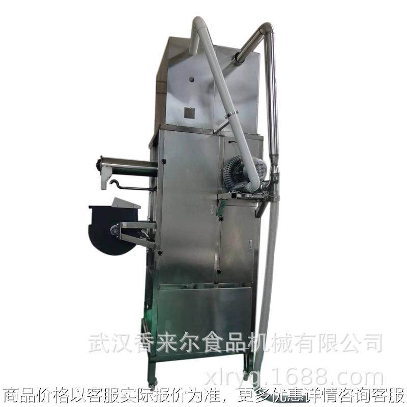 自动上料喷油喷糖搅拌机 自动熬糖搅拌机,清洗/食品/商业设备,休闲食品加工设备,淘宝优惠券,粉丝福利购,淘宝优惠卷