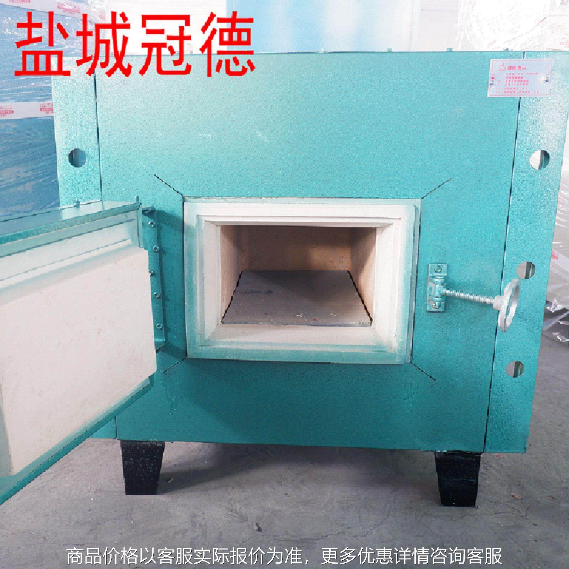 电阻炉1300度金属淬火热处理陶瓷烧结实验室马弗炉灰分测定电加热,五金/工具,工业电炉,淘宝优惠券,粉丝福利购,淘宝优惠卷