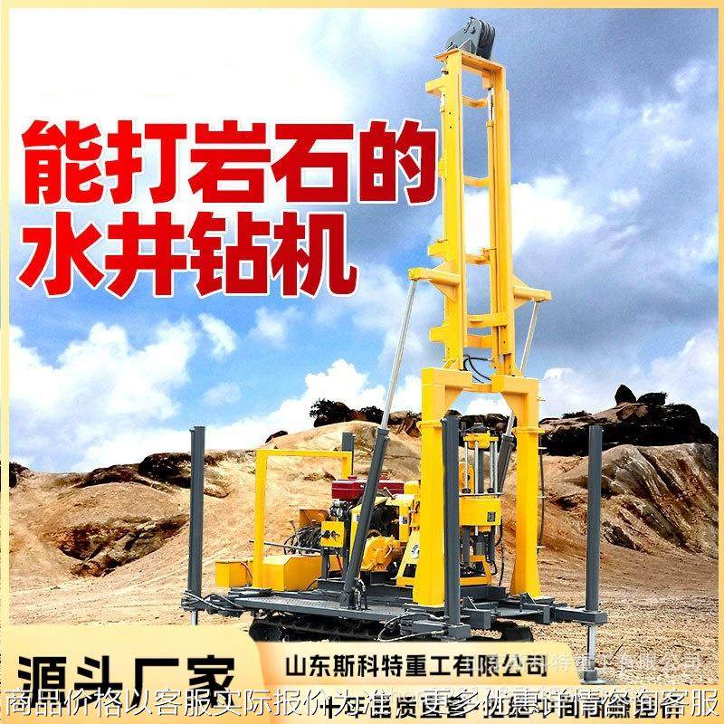 便携式岩心钻机 绳索取芯 柴油全液压钻探机地质勘探钻机,五金/工具,工程钻机,淘宝优惠券,粉丝福利购,淘宝优惠卷