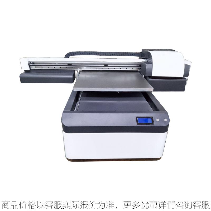 厂家供应喷头打印机水晶标板喷绘机手机壳金属打印