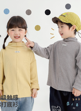 31507【BI8BO】2025冬季新款休闲韩版修身纯色打底衫