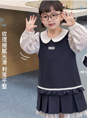 【BI8BO】2026春季新款韩版休闲女童韩系假两件A字裙 36061