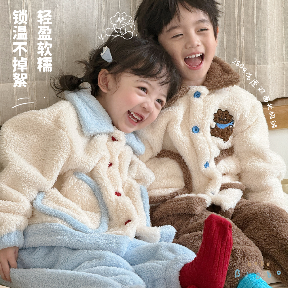 儿童睡衣套装加绒冬款2025新款