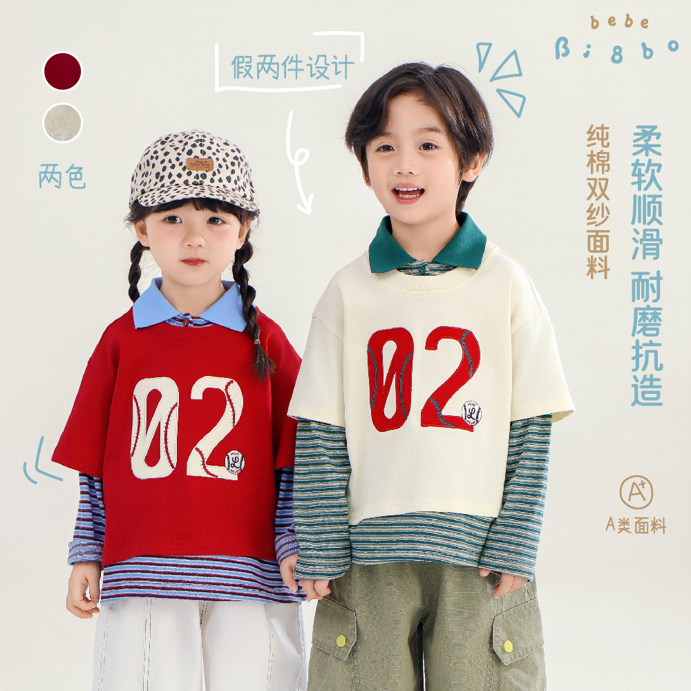 36579  BI8BO2026秋季新款运动学院风休闲兄妹款Polo领假两件T恤