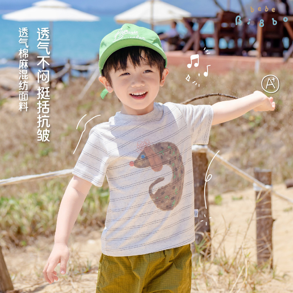 【专柜买手珠珠】36220bi8bo夏季短袖韩版宽松潮款小狗条纹T恤