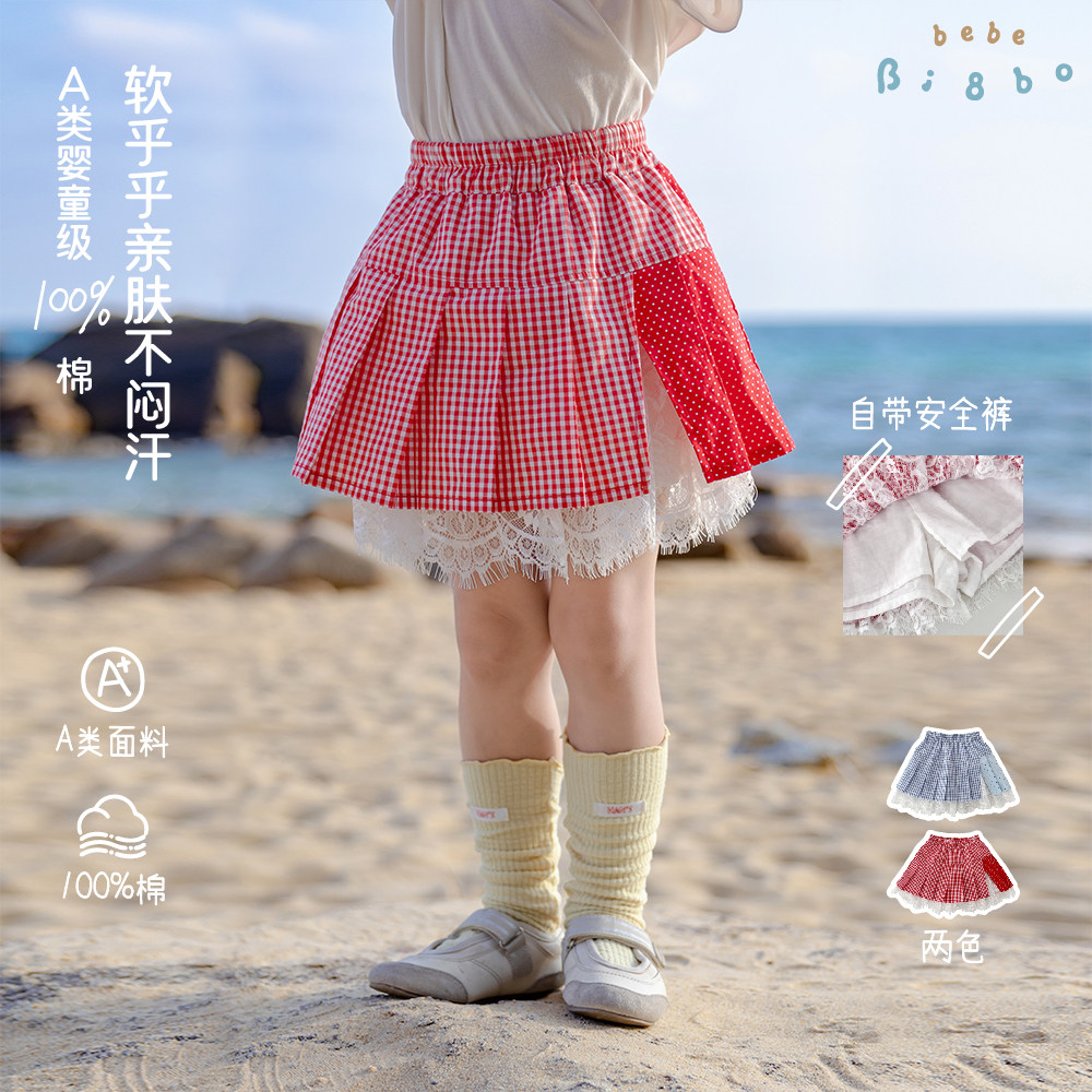 【专柜买手珠珠】36339 bi8bo夏季韩版女童公主蕾丝开衩百褶裙
