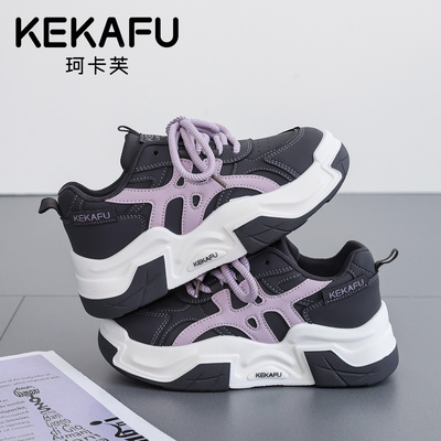 珂卡芙2025德训小蛮腰拼接校园爆款小白鞋软底高颜值平底板鞋女