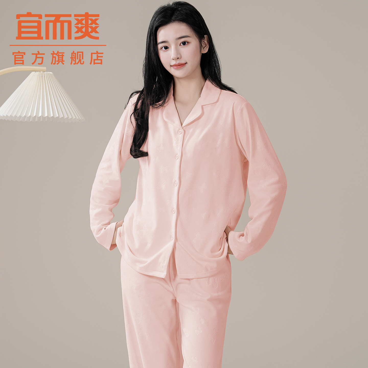 睡衣女款秋冬季德绒家居服套装