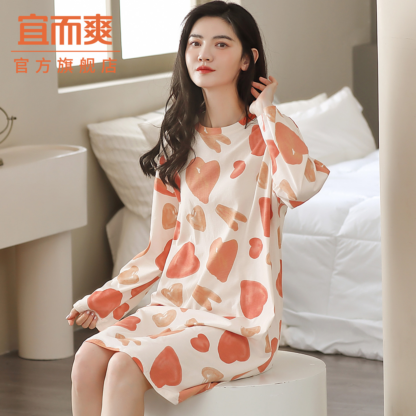 睡裙女士秋季全棉居家睡衣可外穿