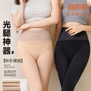 连裤袜冬季加绒加厚光腿神器裸感肉色大码透肤丝袜秋冬打底裤袜