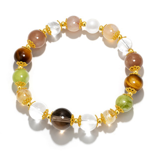 晴曛 天然水晶多宝手串小点位精致招米单圈繁花手链手串虎眼石