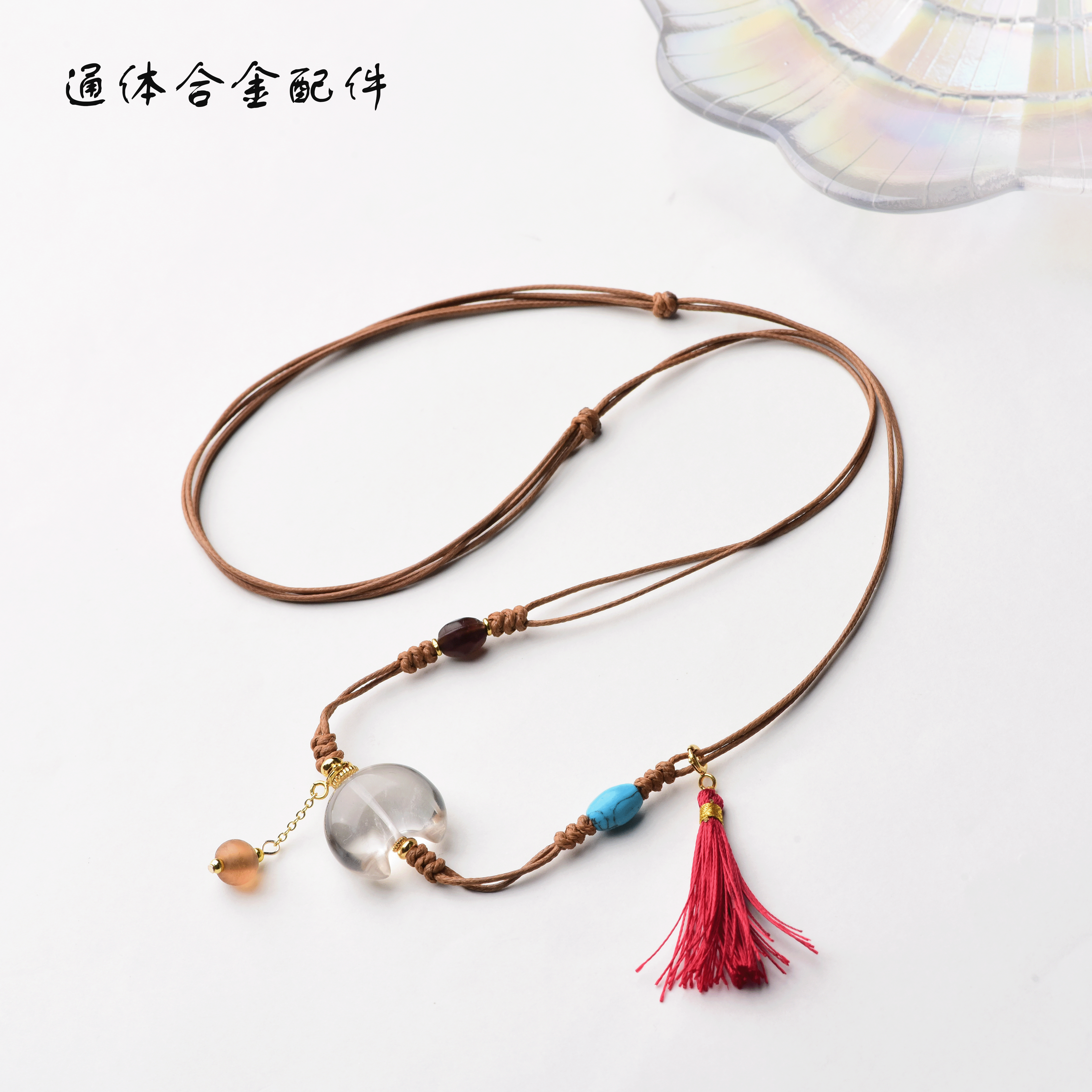 晴曛云月清 白水晶项链
