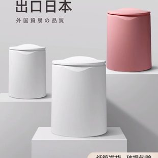 大号容量便纸筒 垃圾桶客厅卧室家用轻奢厕所卫生间厨房带盖按压式