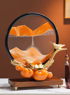 柿柿事事如意流沙画创意摆件客厅电视柜酒柜高档装饰品平安喜乐