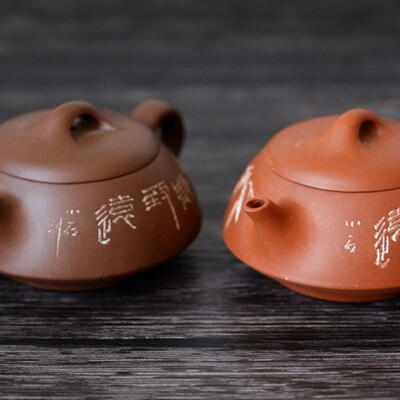 老家底儿早期一厂壶经典紫砂宜兴原矿老壶老紫砂石亭壶230cc