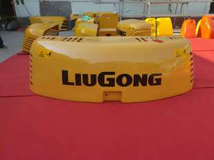 挖机柳工906C 引擎盖 后盖机罩 挖机配件 908发动机盖