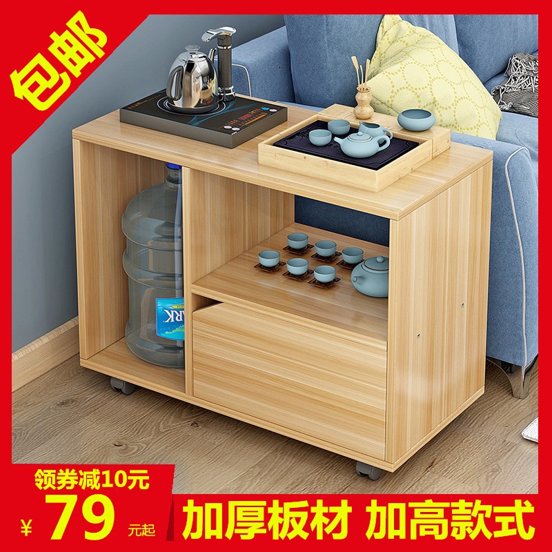 功夫小茶几简约现代创意方形茶车简易喝茶桌可移动多功能迷你茶台