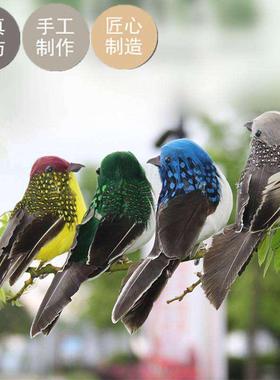 仿真泡沫羽毛麻雀小鸟摆件教学道具假鸟窝蛋巢田园林院手工装饰品