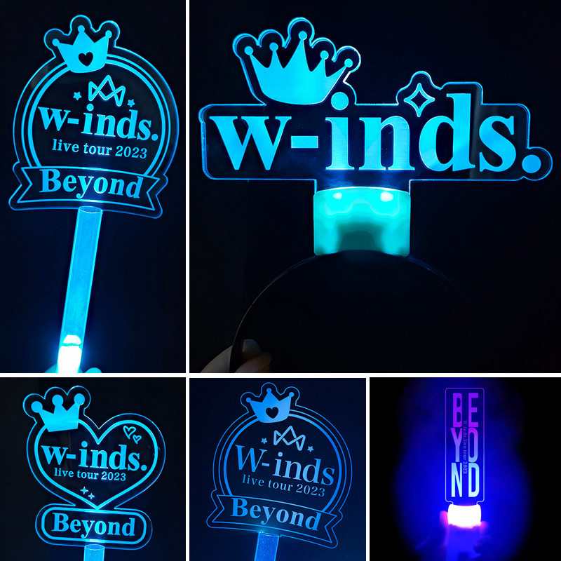 beyond演唱会应援灯牌荧光棒发光发箍手灯明星周边粉丝道具定制图片