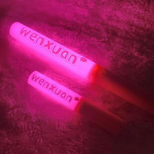 文轩魔改棒迷你魔棒新款2.0迷你超亮应援改棒演唱会音乐节