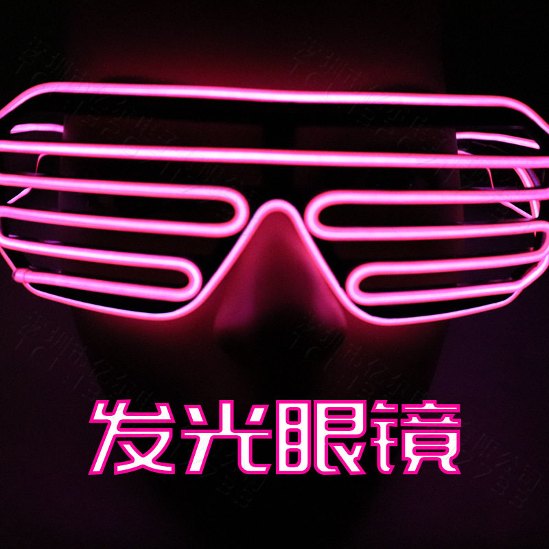 LED眼镜百叶窗发光眼镜荧光舞演出道具舞会派对夜店抖音助威道具