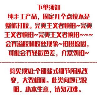 奇文不织布挂件周边爱豆挂件应援创意文字送礼钥匙扣包包挂件