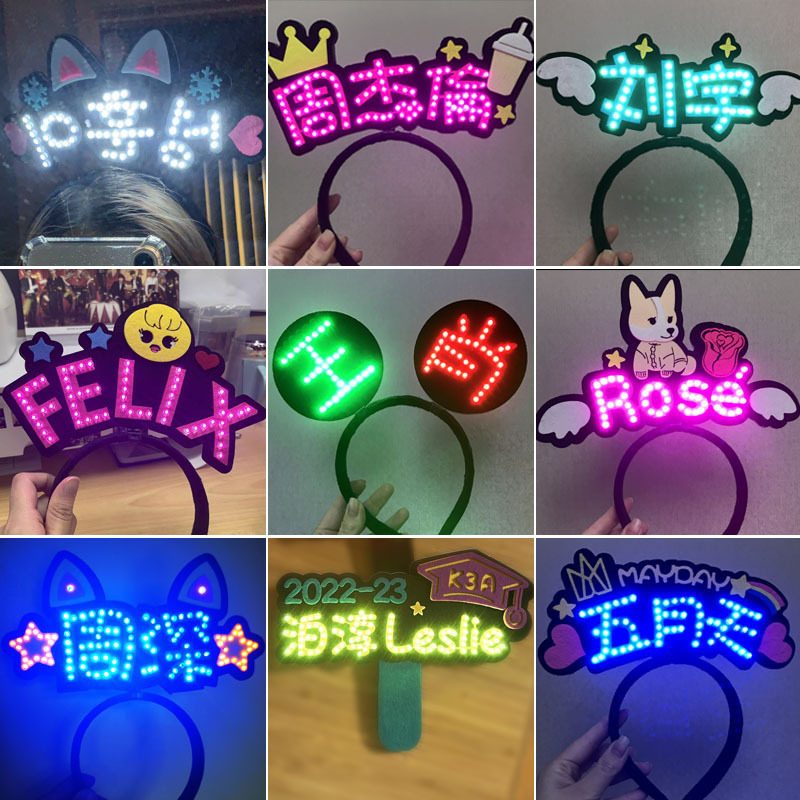 演唱会粉丝头戴发光led应援头箍头饰发箍灯牌气氛道具周边定制图片